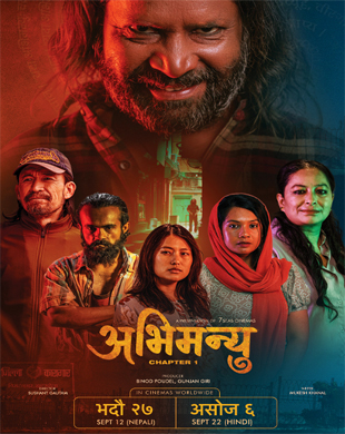 poster-img